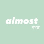 Almost 中文