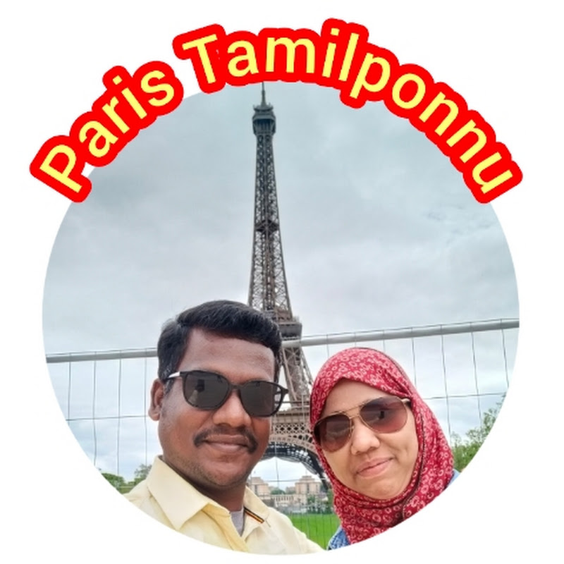 Paris Tamilponnu- பாரிஸ் தமிழ்பொண்ணு 