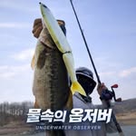 물속의옵저버_이도엽
