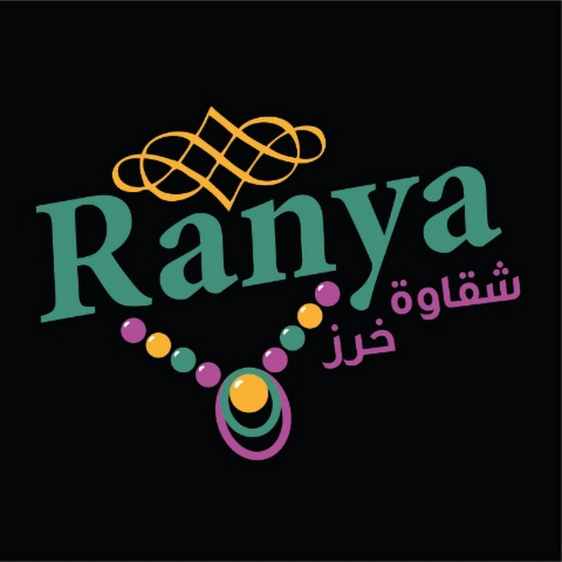 Ranya Abdelmonem