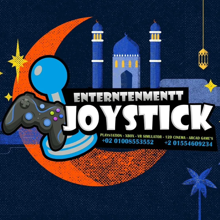 Joystick.EG