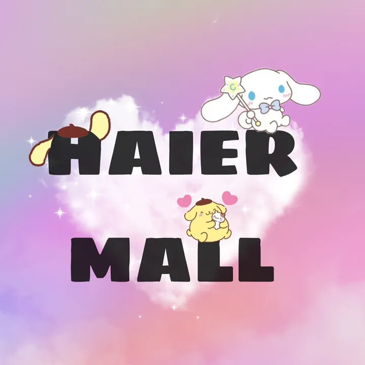Haier Mall