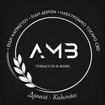 AMB TOBACCOS & MORE - ΔΡΟΣΙΑ