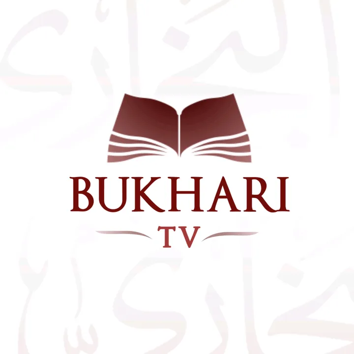 Bukhari TV Official