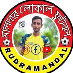Rudra Mandal