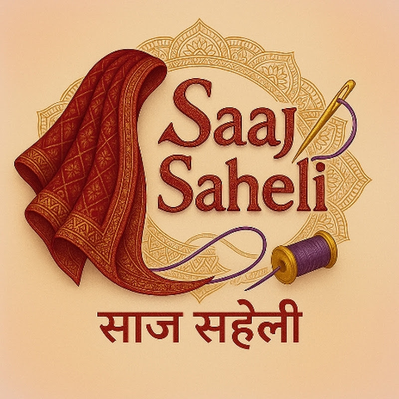 Saaj Saheli