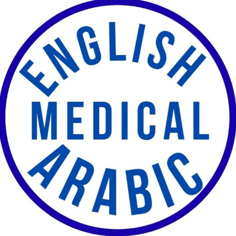 Learn English & Arabic 