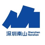 Nanshan Shenzhen - Never Stops