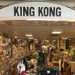 中古CDレコード KINGKONG新潟店