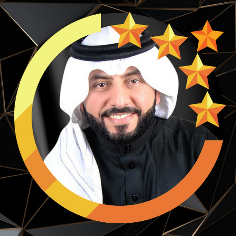 السعودي  -  Al Saudi