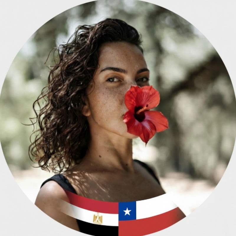 INNA Egypt