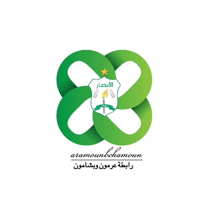 Ansar Aramoun