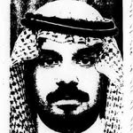 Moayad alnefaie مؤيد النفيعي