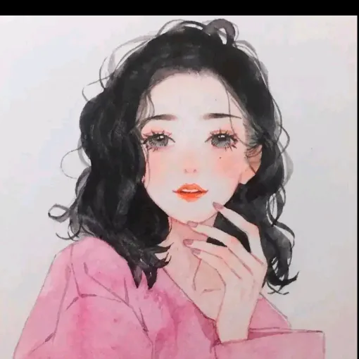 Aranah
