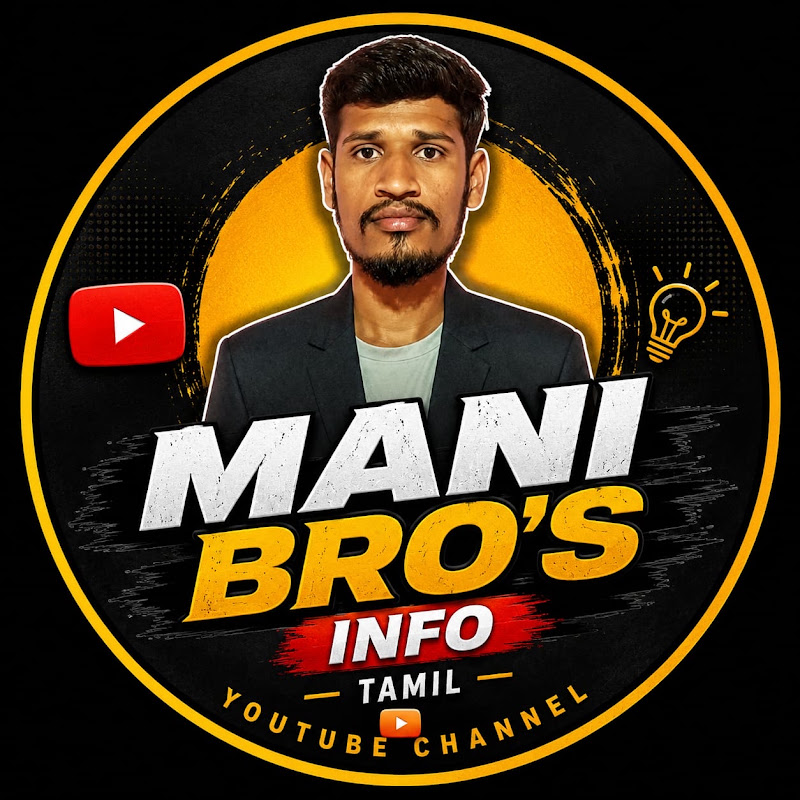 Mani Bro's info tamil
