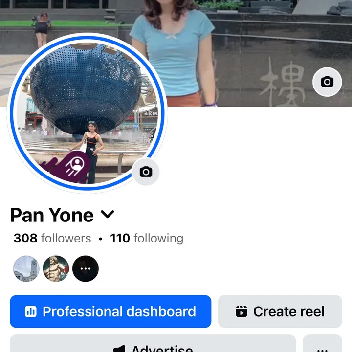 Pan Yone 🎀🇲🇲in 🇸🇬 #cardtl