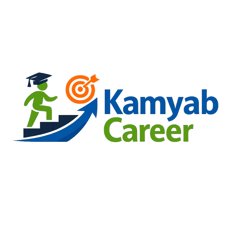 Kamyab Career