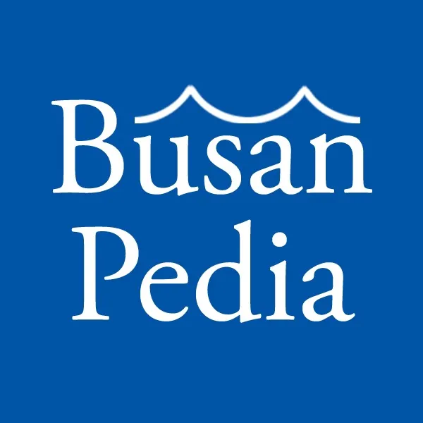 Busanpedia🇰🇷