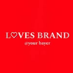 Байер в Китае | Loves brand