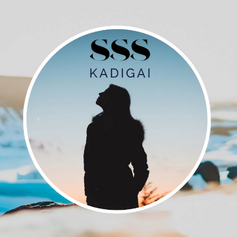 SSS Kadigai