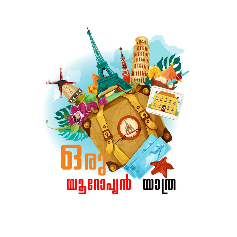 ORU EUROPEAN YATHRA @Mallu life in Germany 