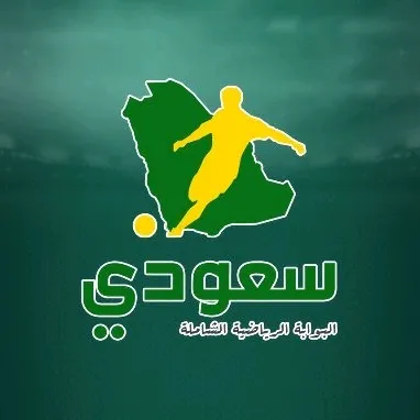 سعودي سبورت