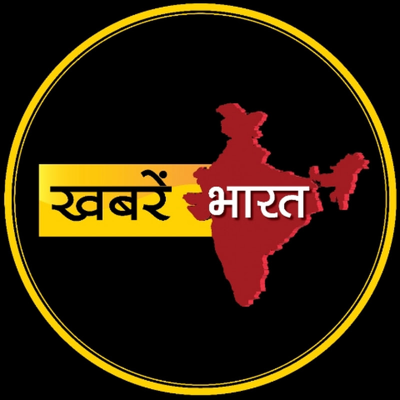 Khabre Bharat