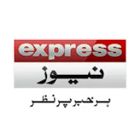 expressnews_pk