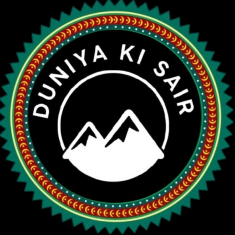 Duniya Ki Sair