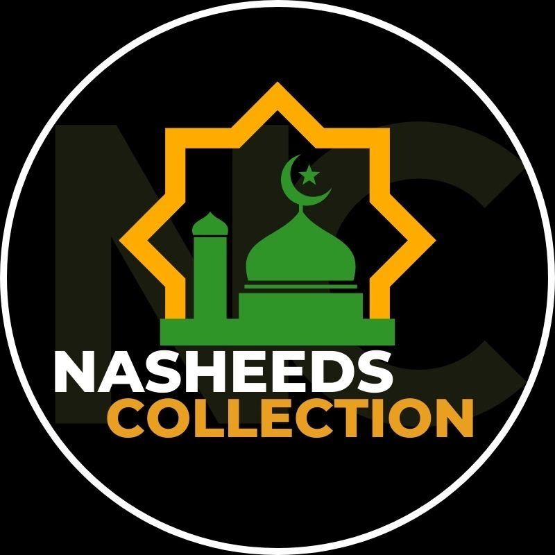 Nasheeds Collection