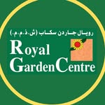 Royal Garden Centre