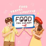 FOOD YOU CAN EAT 👦🏻👧🏻