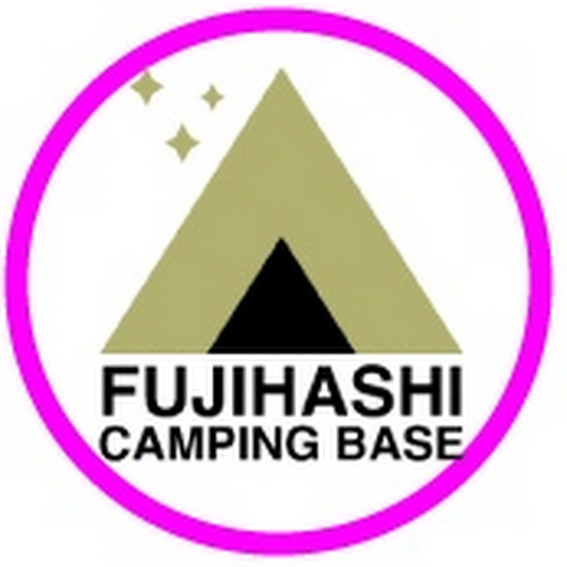 ちびすけ【キャンプ場管理人の日々】藤橋キャンピングベース