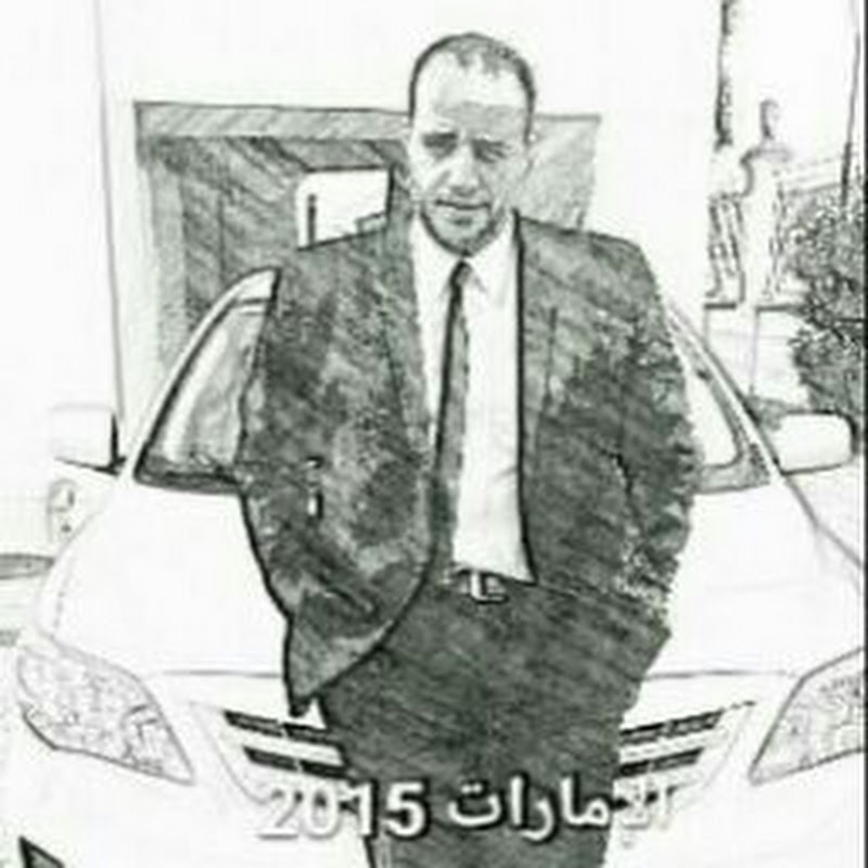 قناة يوميات مدرس. Teacher diary channel