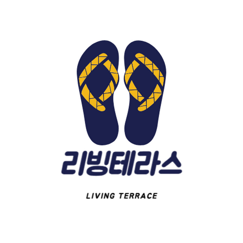 리빙테라스 헬스앤리빙
