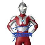 Tsuburaya Ultraman