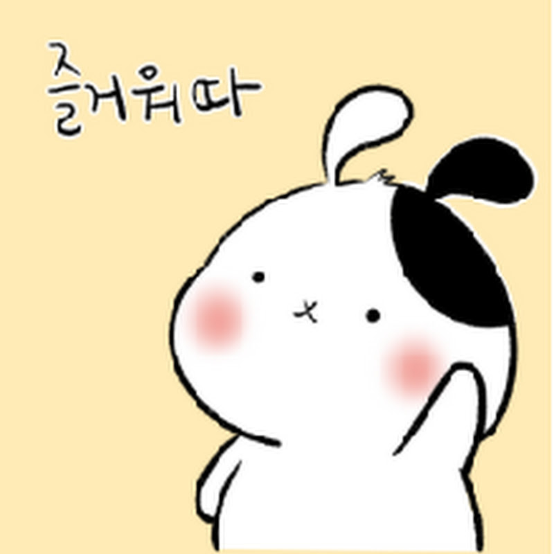 이칠일공 스튜디오