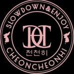 ᴄʜᴇᴏɴᴄʜᴇᴏɴʜɪ | 천천히