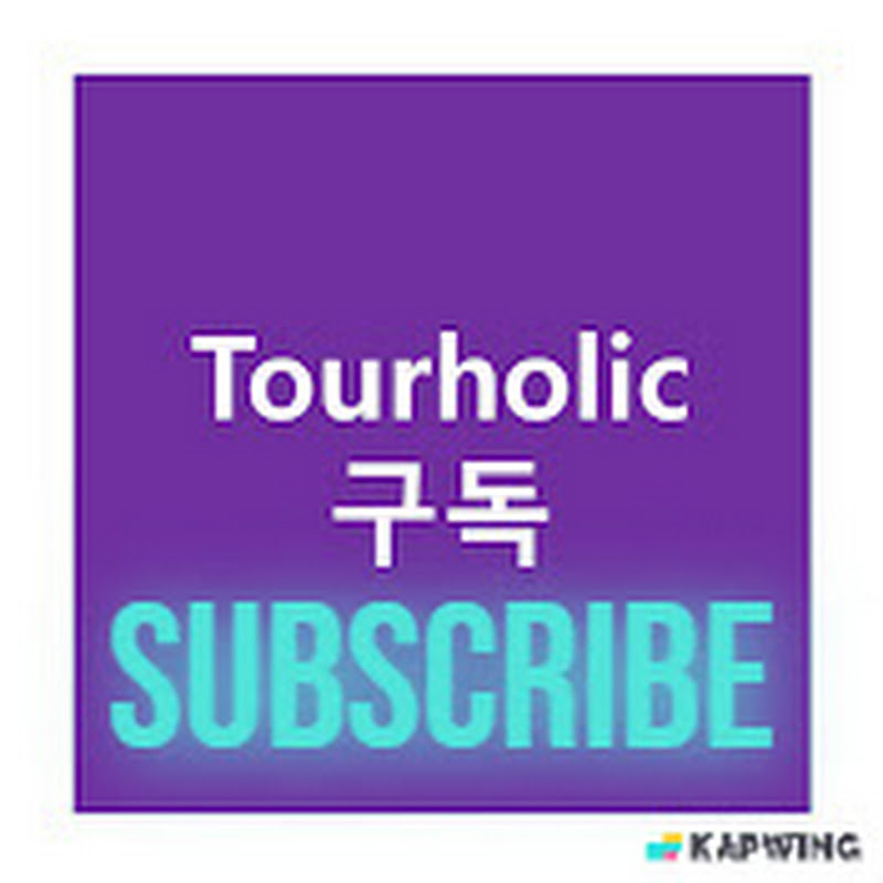 tourholic