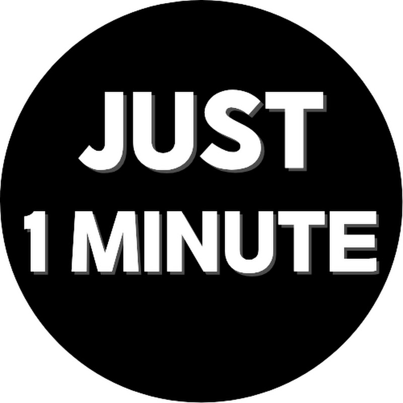 저스트원미닛