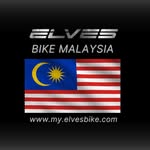 Elves Bike Malaysia