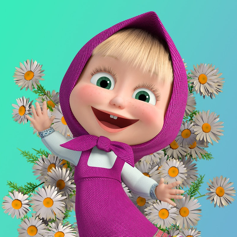 瑪莎與熊 Masha and The Bear CH