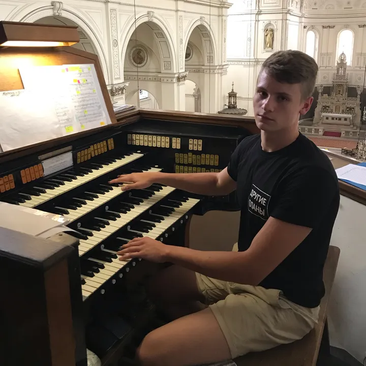 GermanOrganist
