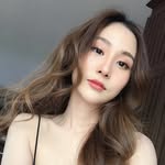 Nam Suphitha