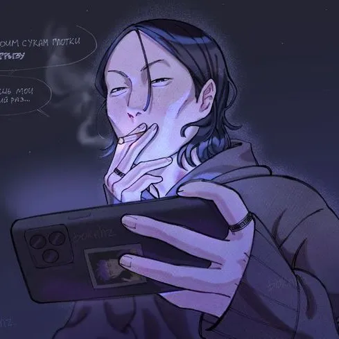 шишка асмр 🎀