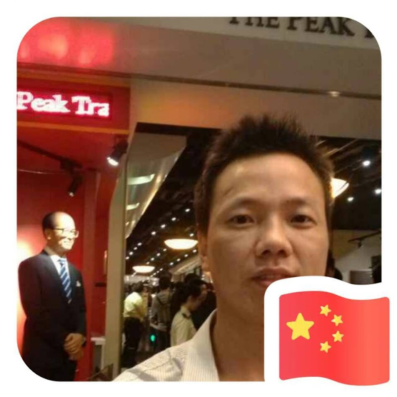 Han Xin machinery