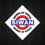 MEMES OF SIWAN