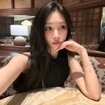Savhee