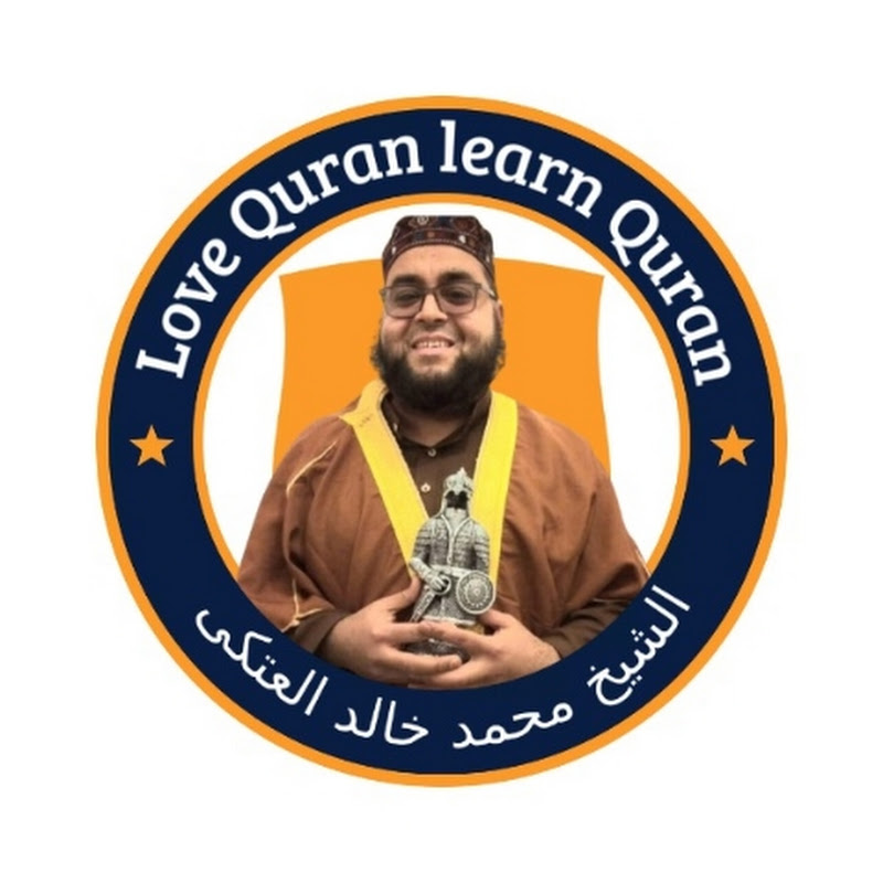 Love Quran learn Quran