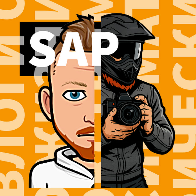 Jeka Sap